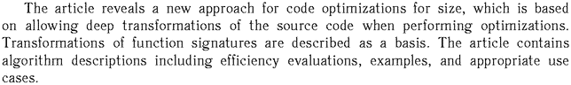 Gif image of the abstract