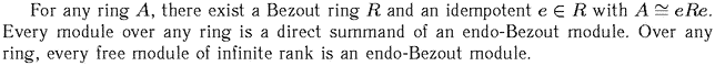 Gif image of the abstract