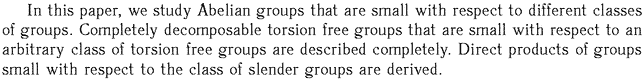 Gif image of the abstract