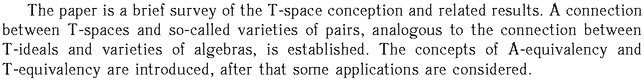 Gif image of the abstract