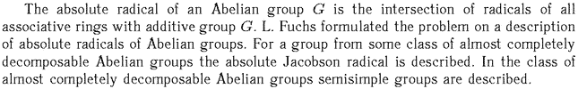 Gif image of the abstract