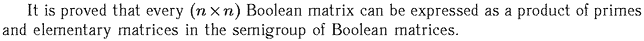 Gif image of the abstract