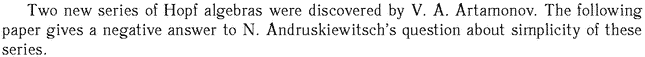 Gif image of the abstract