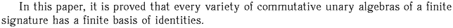 Gif image of the abstract
