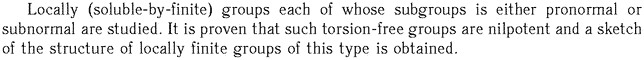 Gif image of the abstract