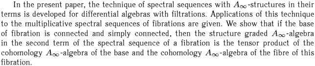 Gif image of the abstract