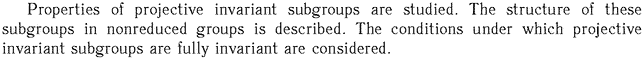 Gif image of the abstract