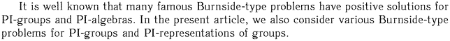Gif image of the abstract