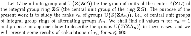 Gif image of the abstract