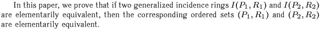 Gif image of the abstract