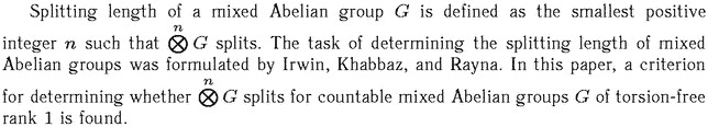 Gif image of the abstract