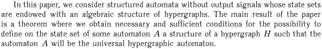 Gif image of the abstract