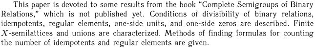 Gif image of the abstract