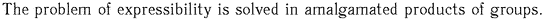 Gif image of the abstract