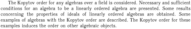 Gif image of the abstract