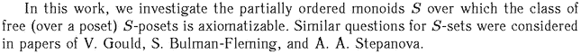 Gif image of the abstract