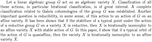 Gif image of the abstract