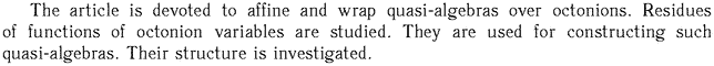 Gif image of the abstract