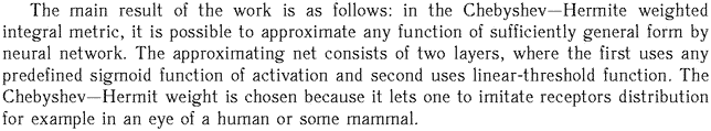 Gif image of the abstract