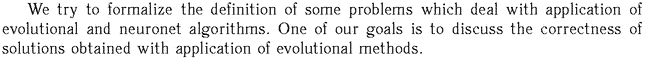 Gif image of the abstract