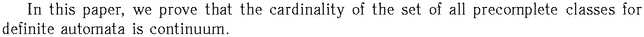 Gif image of the abstract