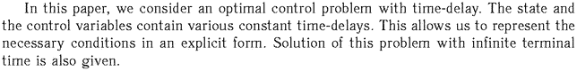 Gif image of the abstract