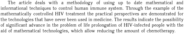 Gif image of the abstract