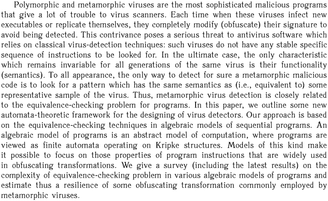 Gif image of the abstract