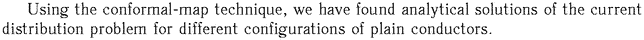 Gif image of the abstract