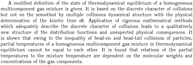 Gif image of the abstract