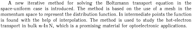 Gif image of the abstract