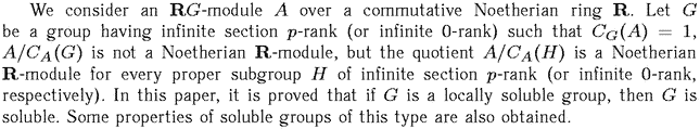 Gif image of the abstract