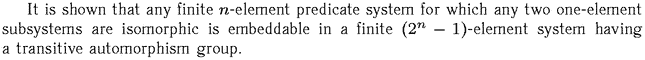 Gif image of the abstract