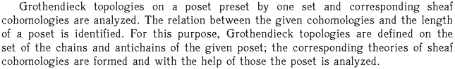 Gif image of the abstract
