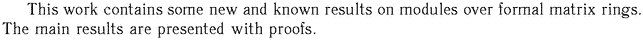 Gif image of the abstract