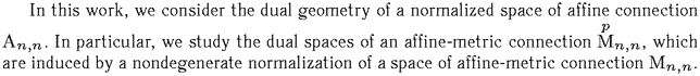 Gif image of the abstract