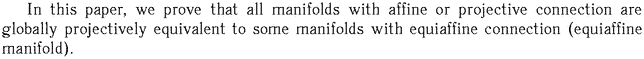Gif image of the abstract