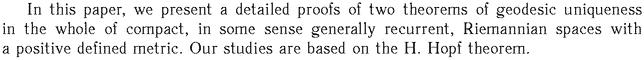 Gif image of the abstract