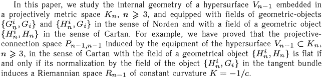 Gif image of the abstract