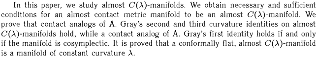 Gif image of the abstract