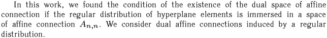 Gif image of the abstract