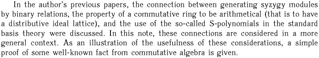 Gif image of the abstract