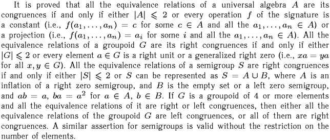 Gif image of the abstract