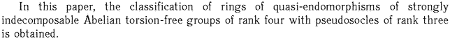 Gif image of the abstract
