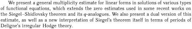Gif image of the abstract