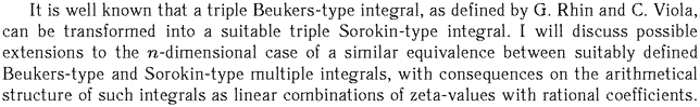 Gif image of the abstract