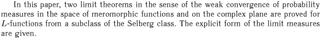 Gif image of the abstract