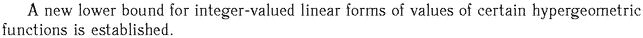 Gif image of the abstract