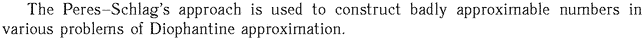 Gif image of the abstract