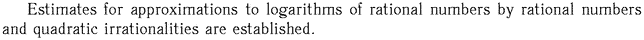 Gif image of the abstract